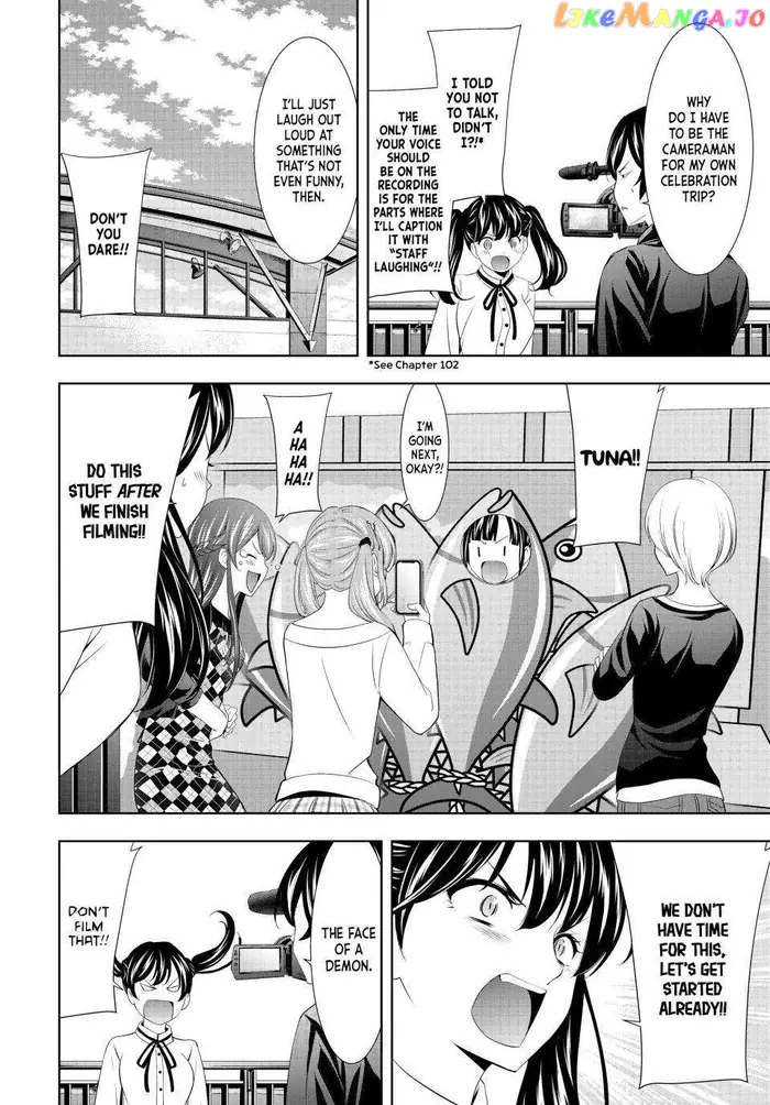 Megami no Cafe Terrace Chapter 129 image 04_optimized